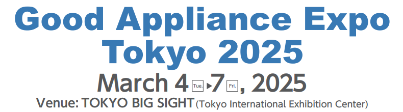 Good Appliance Expo Tokyo